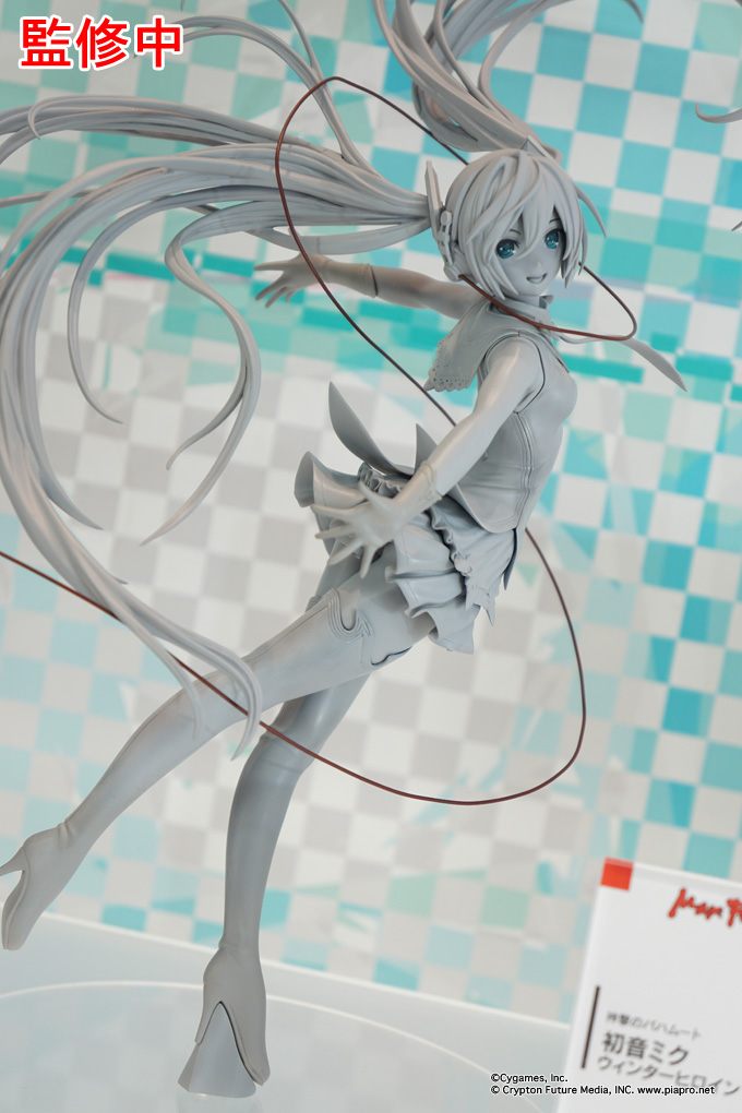 Shingeki no Bahamut - Hatsune Miku - 1/8 - Winter Heroine Ver. (Max Factory) photo 2