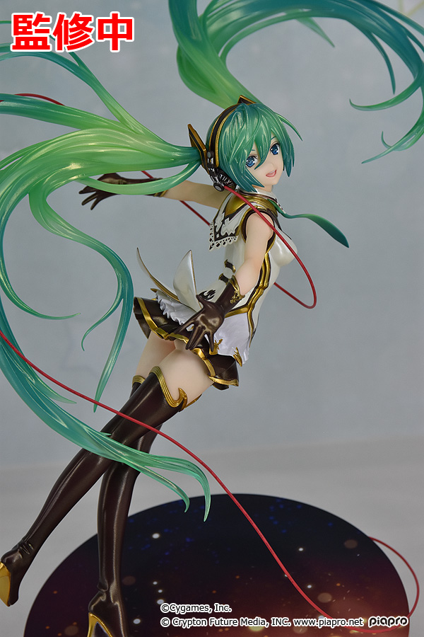 Shingeki no Bahamut - Hatsune Miku - 1/8 - Winter Heroine Ver. (Max Factory) photo 6