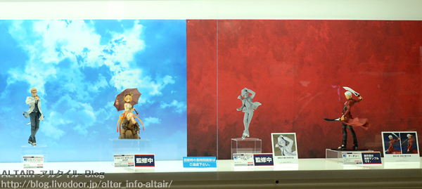 Kekkai Sensen - Leonardo Watch - Sonic Onsoku Saru - ALTAiR - 1/7 - Ending Ver. (Alter)