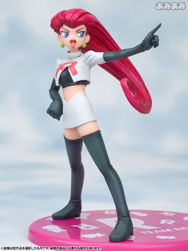 Pocket Monsters - Musashi - Sonans - G.E.M. - G.E.M. Pocket Monsters Series (MegaHouse) photo 23