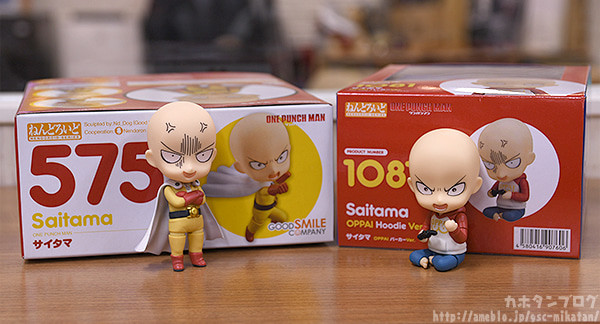 One Punch Man - Saitama - Nendoroid  (#575) (Good Smile Company) photo 2