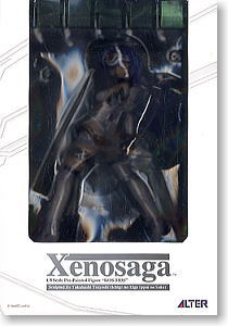 Xenosaga - KOS-MOS - 1/8 (Alter) photo 6