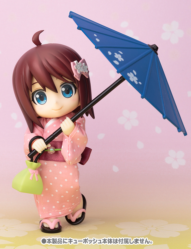 Cu-Poche - Cu-Poche Friends - Anne (Kotobukiya) photo 5