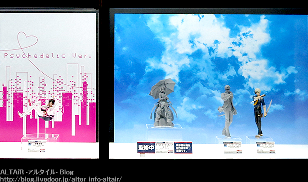 Tales of Zestiria - Edna - Normin - 1/8 (Alter) photo 13