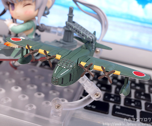 Kantai Collection ~KanColle~ - Akitsushima - Nishiki Daitei-chan - Nendoroid (#577) (Good Smile Company) photo 15