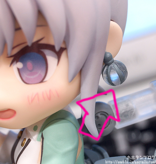 Kantai Collection ~KanColle~ - Akitsushima - Nishiki Daitei-chan - Nendoroid (#577) (Good Smile Company) photo 22
