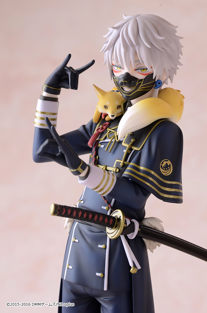 Touken Ranbu Online - Nakigitsune - Otomo no Kitsune - 1/8 (Orange Rouge) photo 2