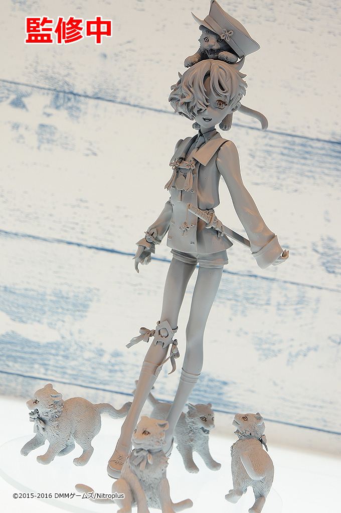 Touken Ranbu Online - Gokotai - Tora - 1/8 (Orange Rouge) photo 2