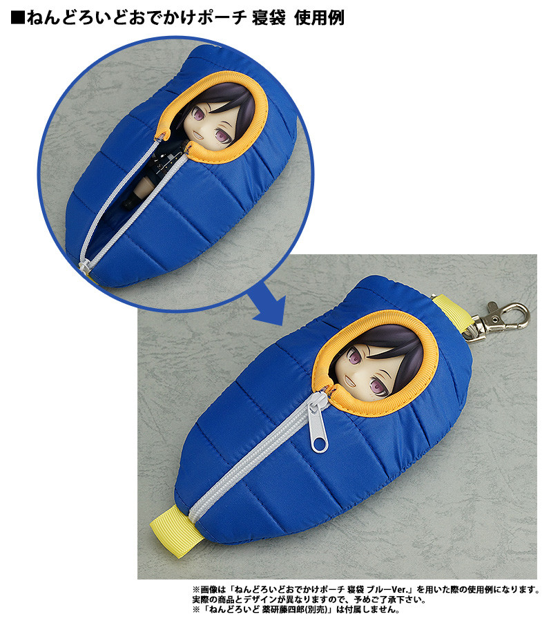 Touken Ranbu Online - Yagen Toushirou - Nendoroid  (#594) (Orange Rouge) photo 16