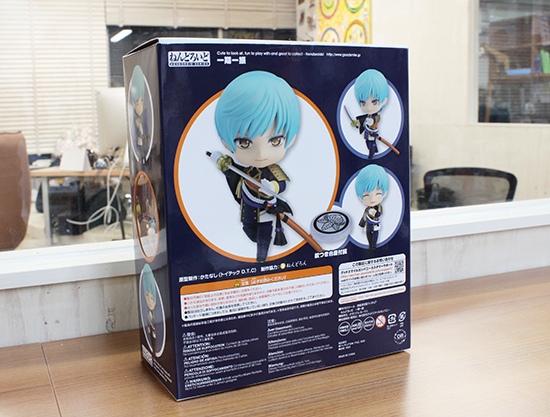 Touken Ranbu Online - Ichigo Hitofuri - Nendoroid  (#581) (Orange Rouge) photo 31