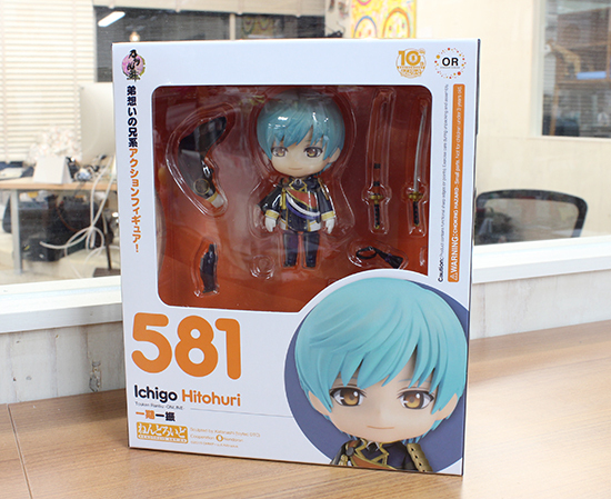 Touken Ranbu Online - Ichigo Hitofuri - Nendoroid  (#581) (Orange Rouge) photo 32