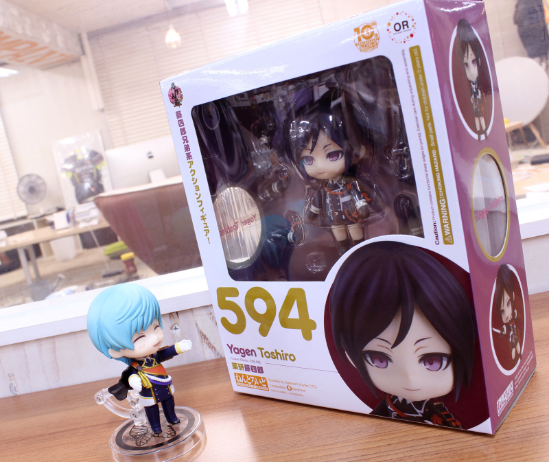 Touken Ranbu Online - Ichigo Hitofuri - Nendoroid  (#581) (Orange Rouge) photo 47
