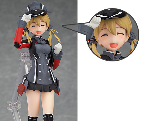 Kantai Collection ~KanColle~ - Prinz Eugen - Figma  (#303) (Max Factory)