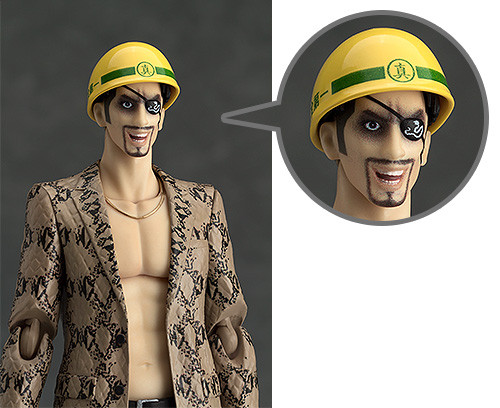 Ryu ga Gotoku - Majima Goro - Figma  (#325) (Max Factory) photo 3