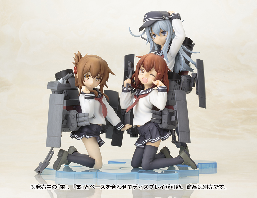 Kantai Collection ~Kan Colle~ - Hibiki - 1/8 - Anime ver. (Kotobukiya) photo 4