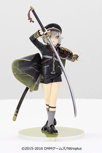 Touken Ranbu Online - Hotarumaru - ARTFX J - 1/8 (Kotobukiya) photo 3