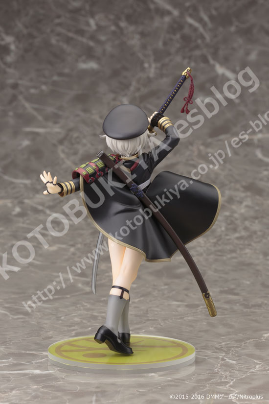Touken Ranbu Online - Hotarumaru - ARTFX J - 1/8 (Kotobukiya) photo 10