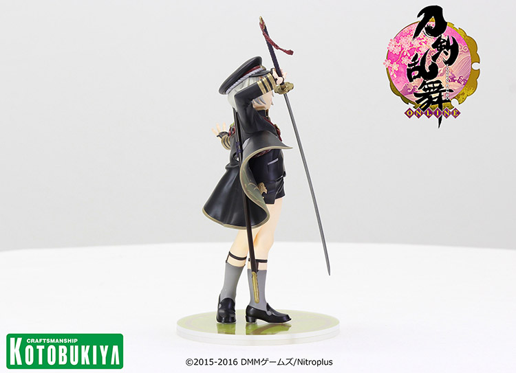 Touken Ranbu Online - Hotarumaru - ARTFX J - 1/8 (Kotobukiya) photo 17