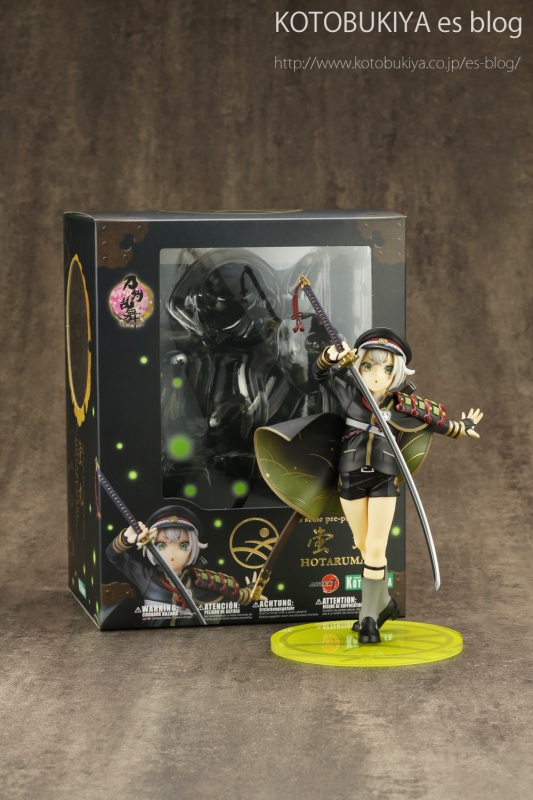 Touken Ranbu Online - Hotarumaru - ARTFX J - 1/8 (Kotobukiya) photo 18