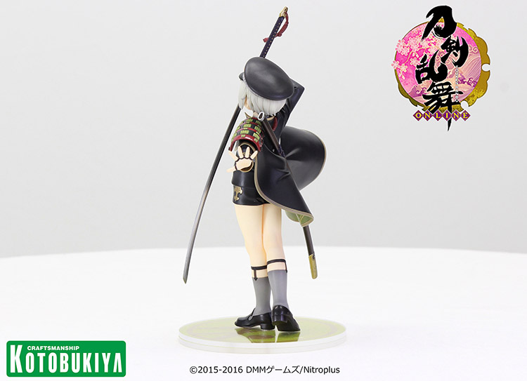 Touken Ranbu Online - Hotarumaru - ARTFX J - 1/8 (Kotobukiya) photo 19