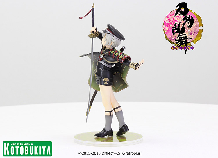 Touken Ranbu Online - Hotarumaru - ARTFX J - 1/8 (Kotobukiya) photo 20