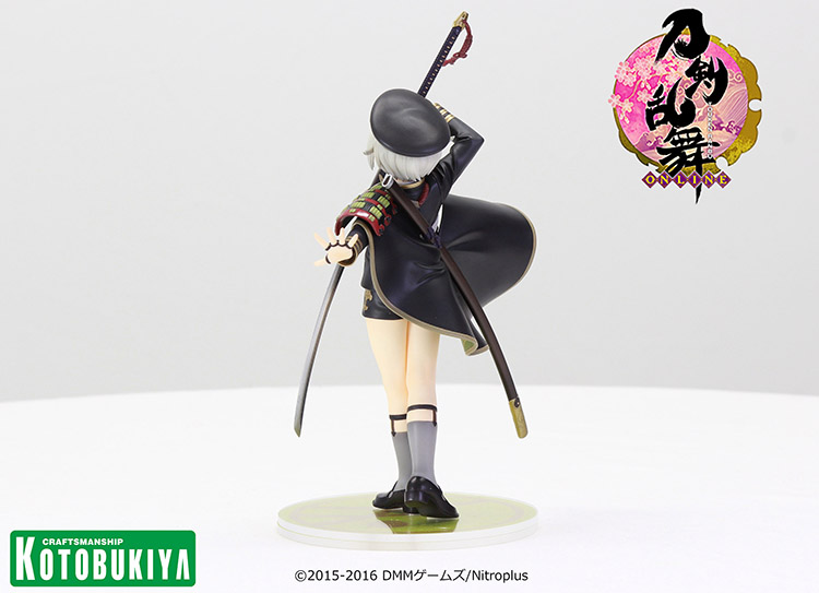 Touken Ranbu Online - Hotarumaru - ARTFX J - 1/8 (Kotobukiya) photo 21