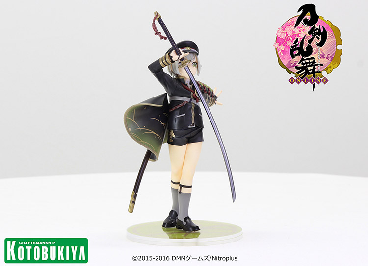 Touken Ranbu Online - Hotarumaru - ARTFX J - 1/8 (Kotobukiya) photo 22
