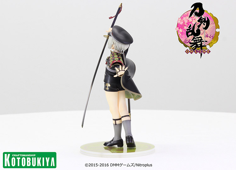 Touken Ranbu Online - Hotarumaru - ARTFX J - 1/8 (Kotobukiya) photo 23
