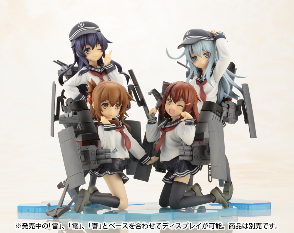 Kantai Collection ~Kan Colle~ - Akatsuki - 1/8 - Anime ver. (Kotobukiya)