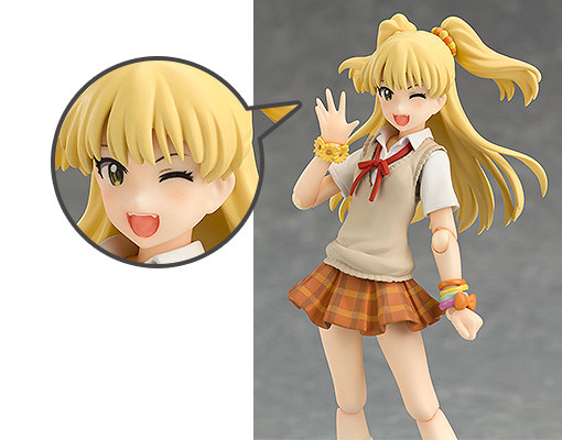 THE iDOLM@STER Cinderella Girls - Jougasaki Rika - Figma  (#287) - Cinderella Project ver. (Max Factory)