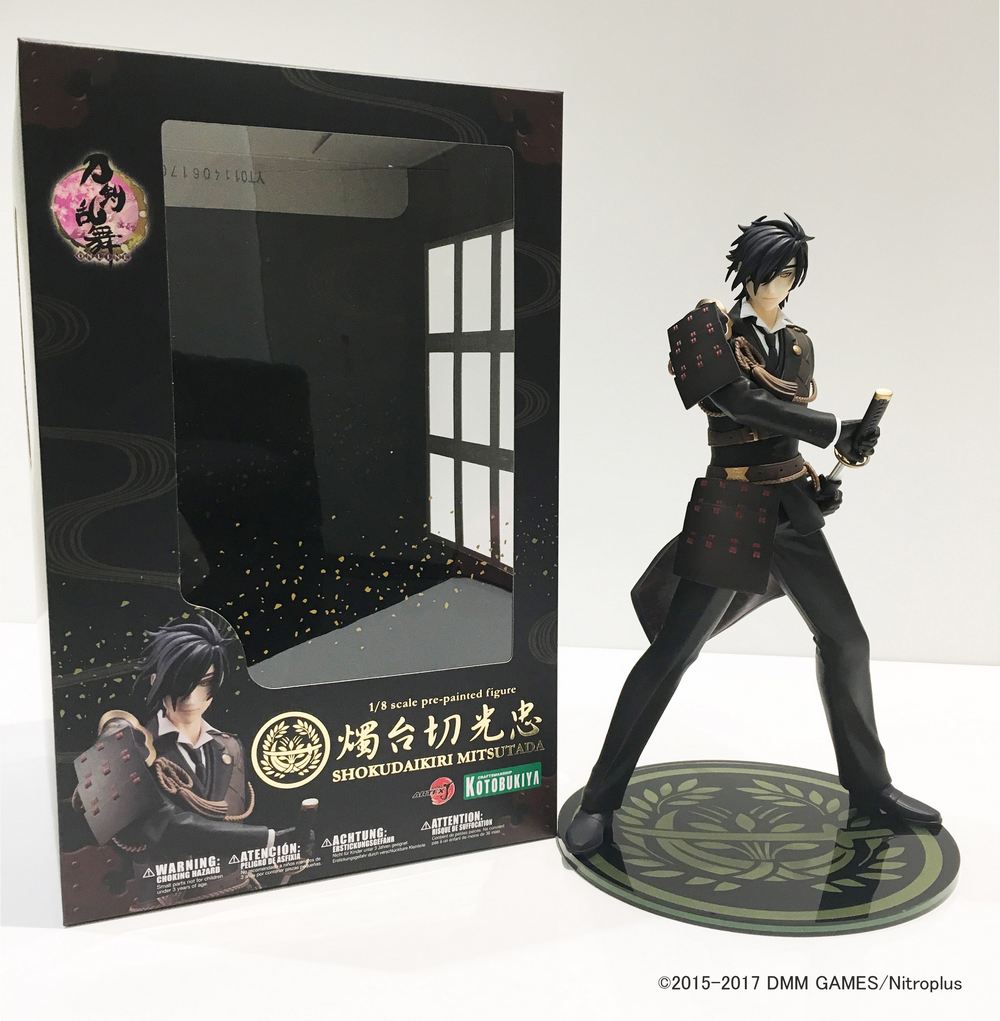 Touken Ranbu Online - Shokudaikiri Mitsutada - ARTFX J - 1/8 (Kotobukiya) photo 12
