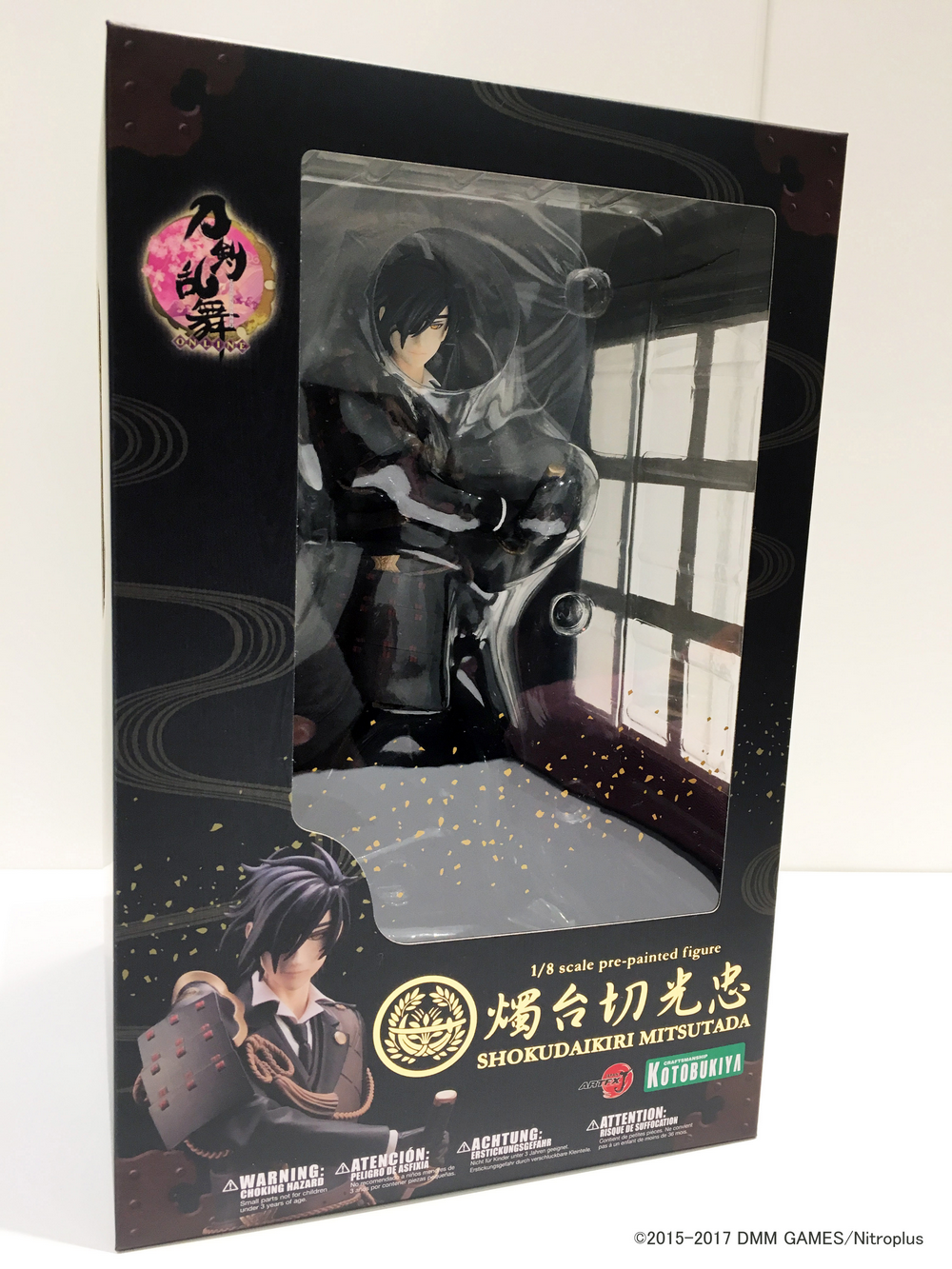 Touken Ranbu Online - Shokudaikiri Mitsutada - ARTFX J - 1/8 (Kotobukiya) photo 17