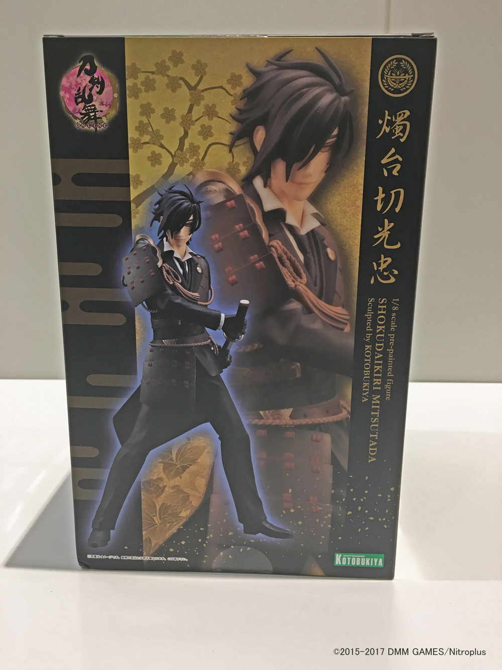 Touken Ranbu Online - Shokudaikiri Mitsutada - ARTFX J - 1/8 (Kotobukiya) photo 19