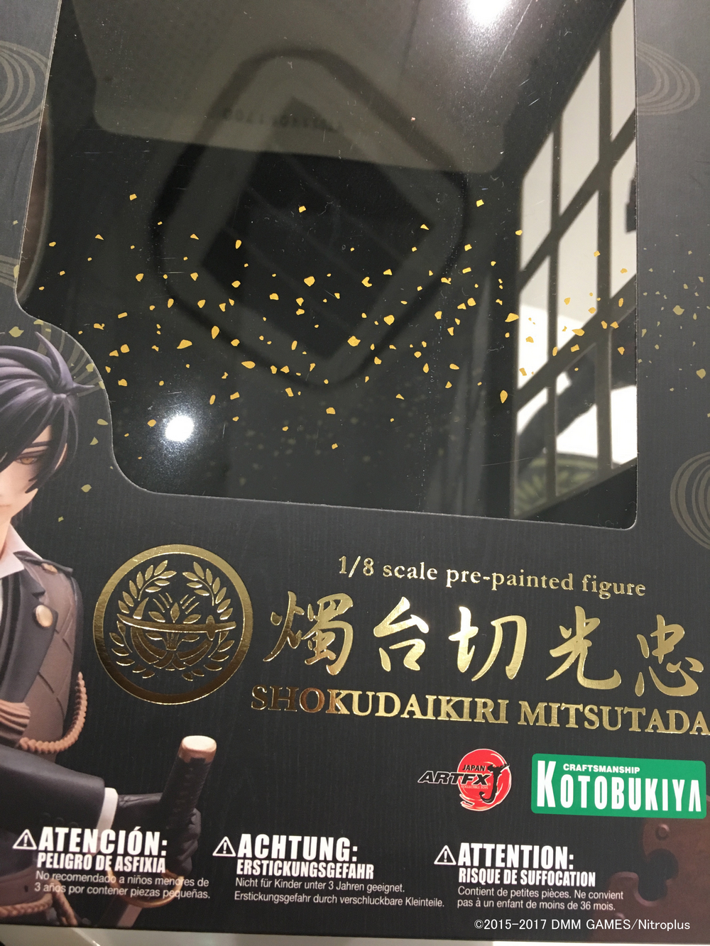 Touken Ranbu Online - Shokudaikiri Mitsutada - ARTFX J - 1/8 (Kotobukiya) photo 21
