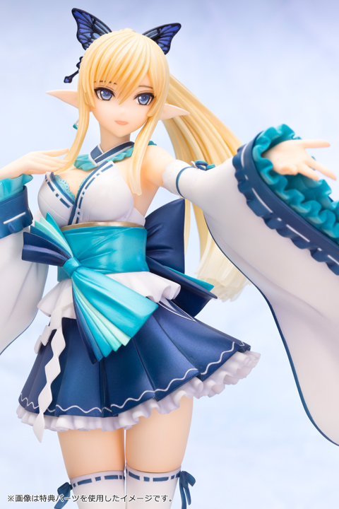 Shining Resonance - Kirika Towa Alma - 1/8 (Kotobukiya)