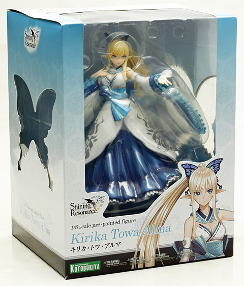 Shining Resonance - Kirika Towa Alma - 1/8 (Kotobukiya) photo 9