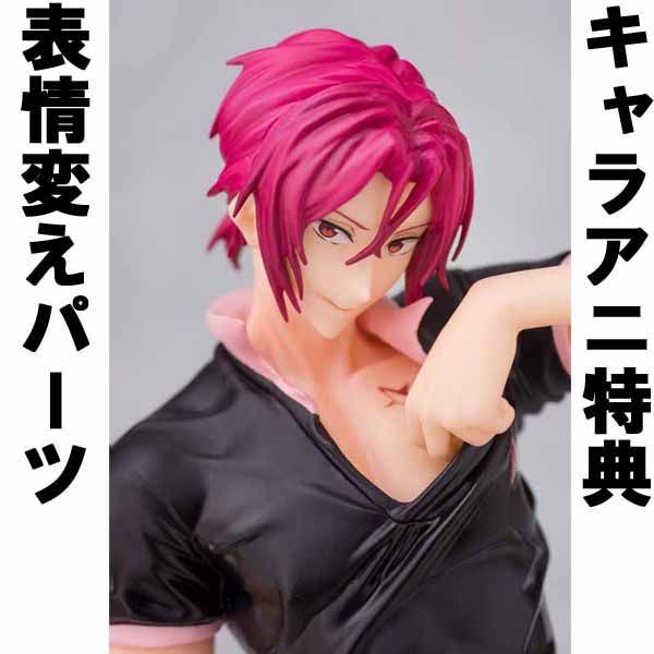Free! -Eternal Summer- - Matsuoka Rin - 1/8 (Toy's Works) photo 2