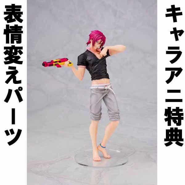 Free! -Eternal Summer- - Matsuoka Rin - 1/8 (Toy's Works) photo 13