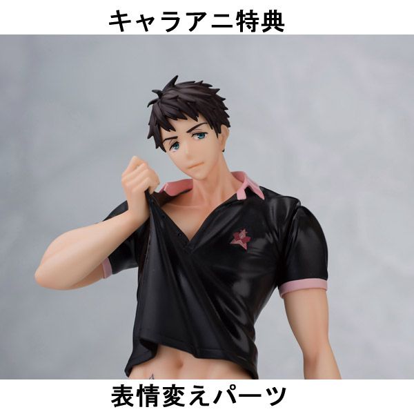 Free! -Eternal Summer- - Yamazaki Sousuke - 1/8 (Toy's Works) photo 7