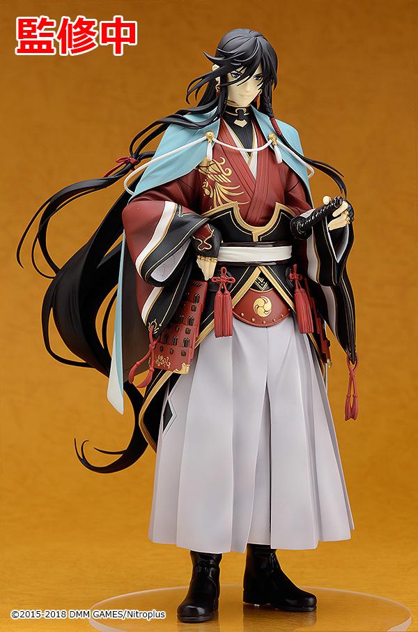 Touken Ranbu Online - Izuminokami Kanesada - 1/8 (Orange Rouge, Sentinel) photo 5