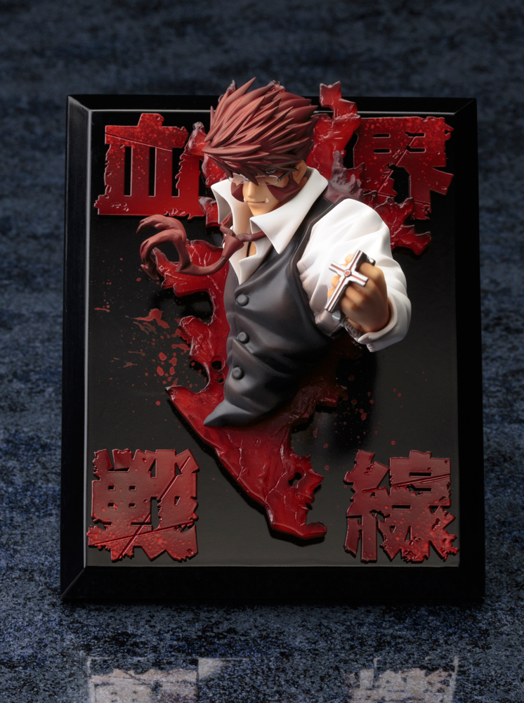 Kekkai Sensen - Klaus Von Reinherz - ARTFX J (Kotobukiya)