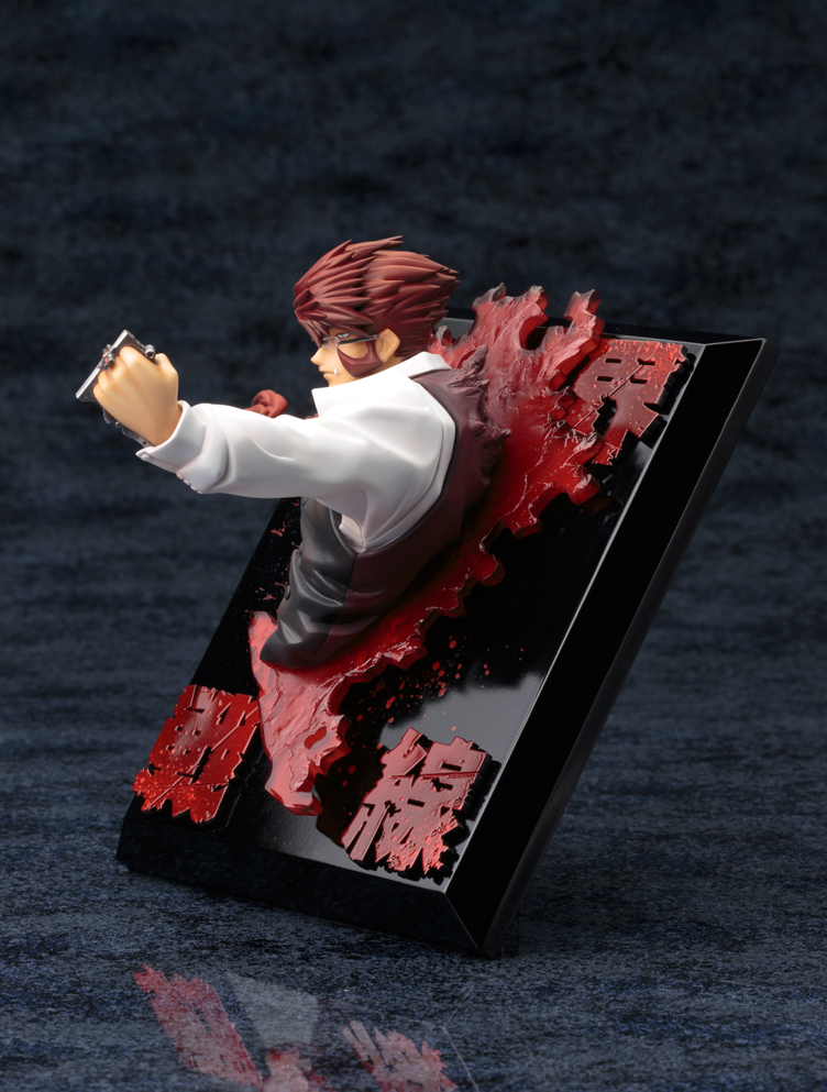 Kekkai Sensen - Klaus Von Reinherz - ARTFX J (Kotobukiya) photo 8