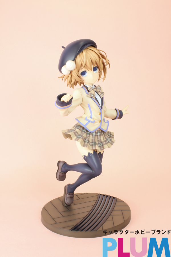 Geki Jigen Tag Blanc + Neptune VS Zombie Gundan - Blanc - 1/7 (PLUM) photo 21