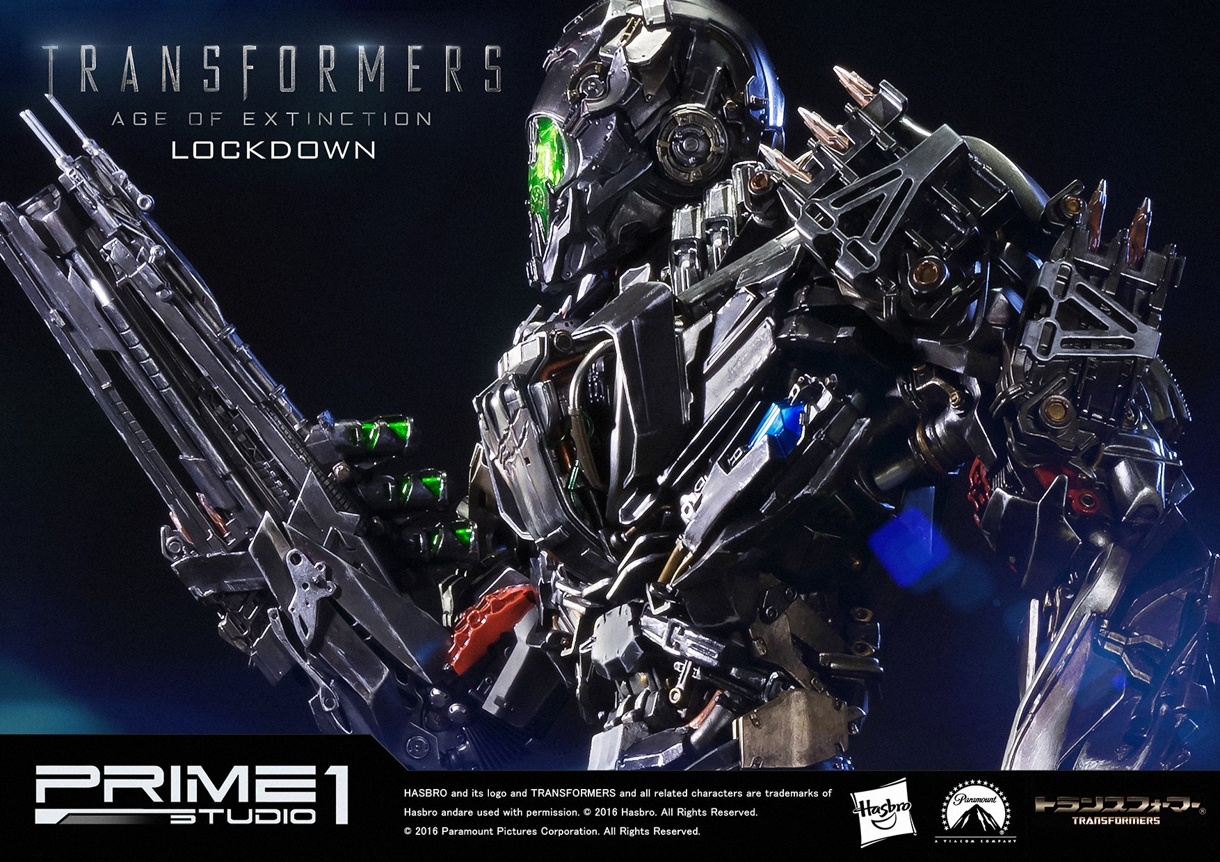 Transformers: Age of Extinction - Lockdown - Steeljaw - Museum Masterline Series  (MMTFM-10) (Prime 1 Studio) photo 5