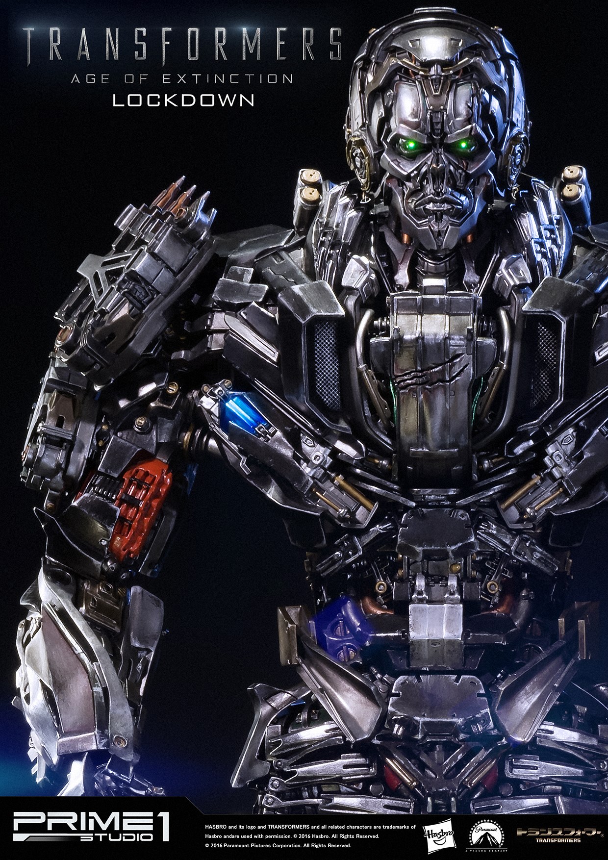 Transformers: Age of Extinction - Lockdown - Steeljaw - Museum Masterline Series  (MMTFM-10) (Prime 1 Studio) photo 8