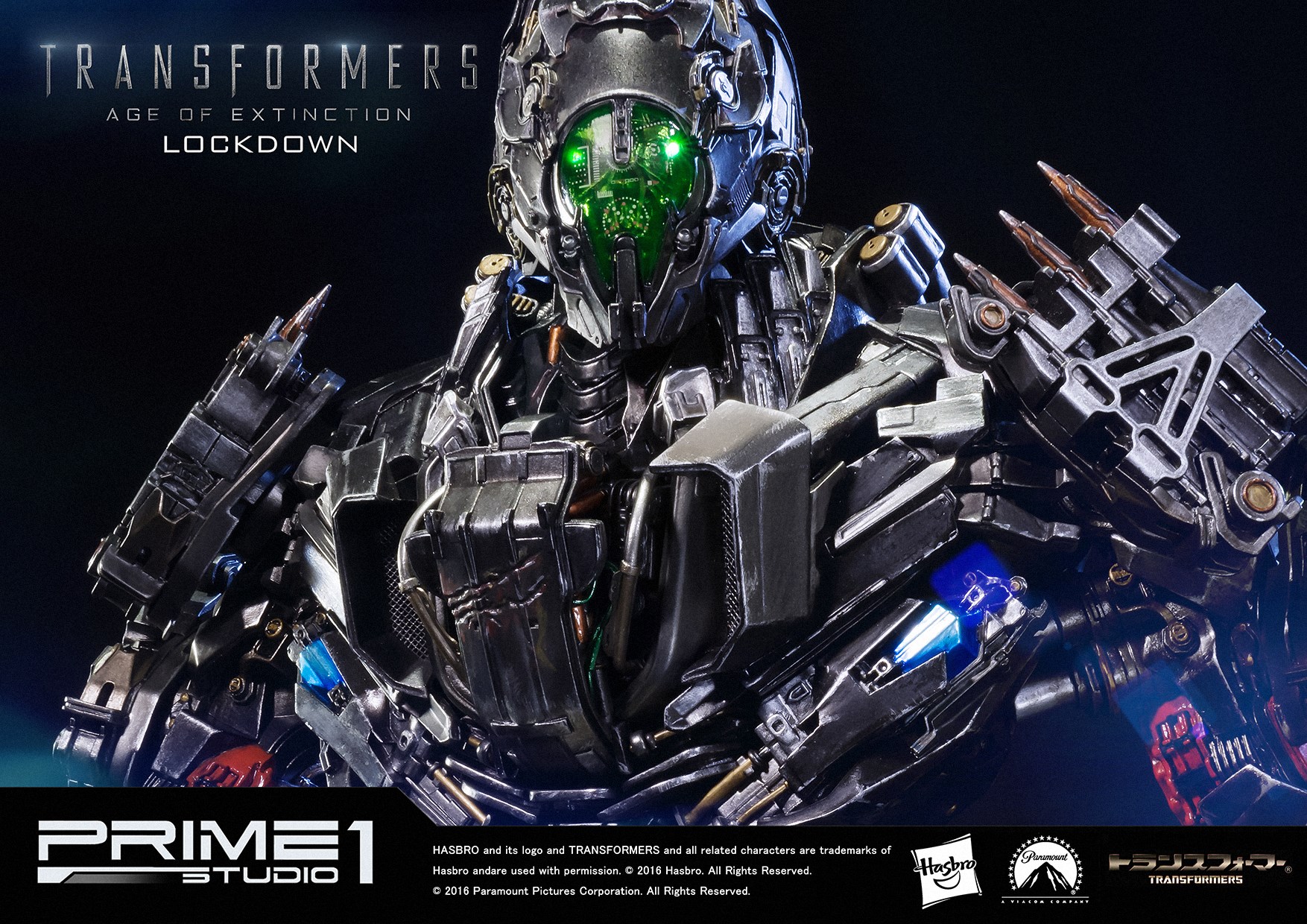 Transformers: Age of Extinction - Lockdown - Steeljaw - Museum Masterline Series  (MMTFM-10) (Prime 1 Studio) photo 18