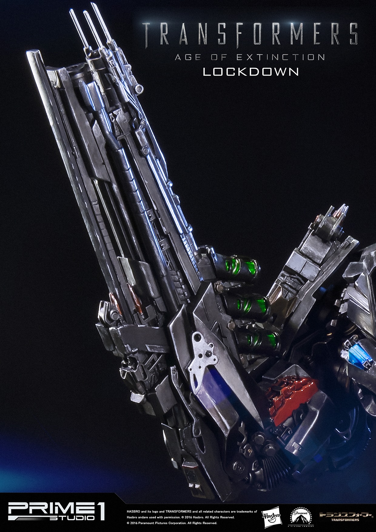 Transformers: Age of Extinction - Lockdown - Steeljaw - Museum Masterline Series  (MMTFM-10) (Prime 1 Studio) photo 21