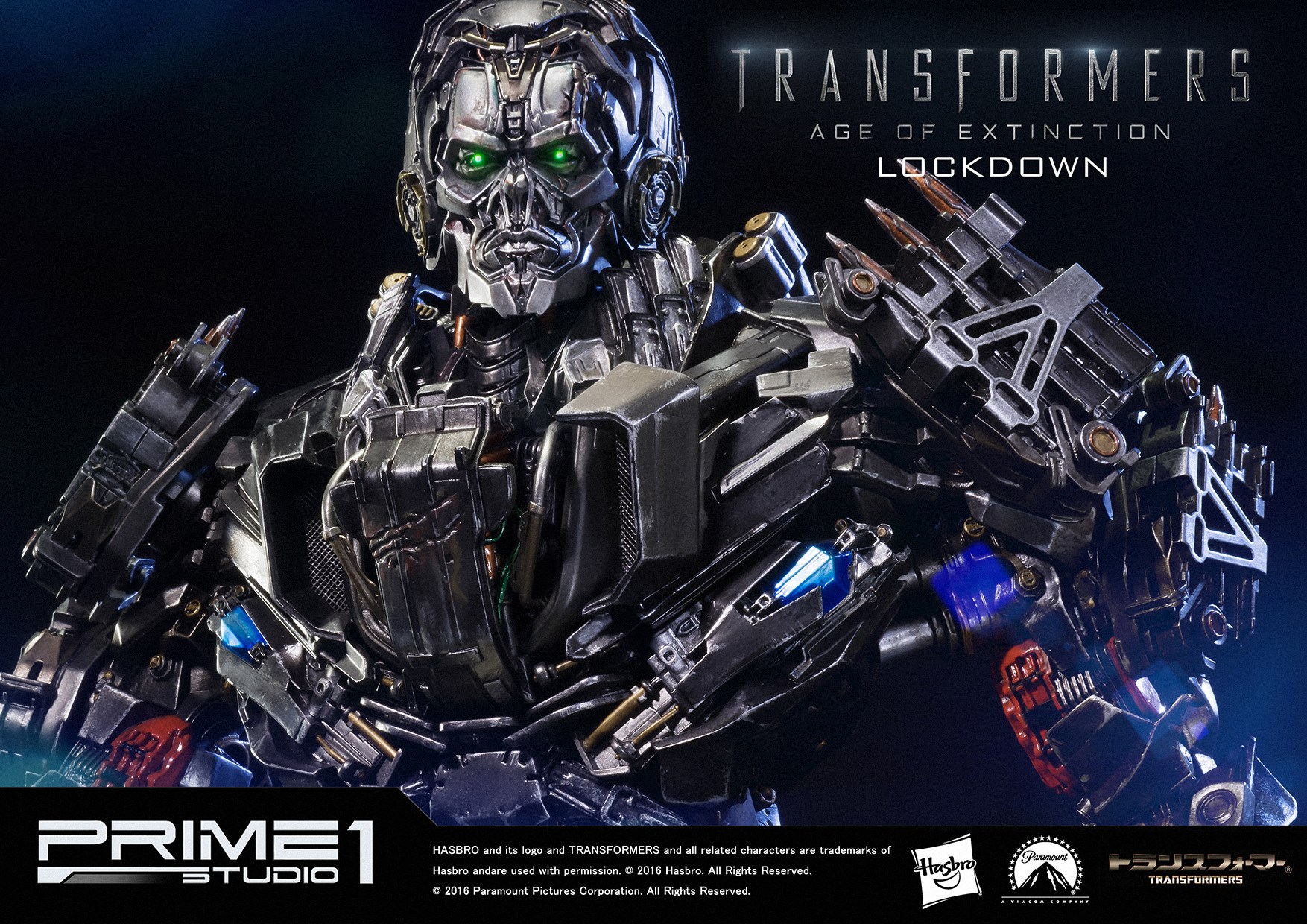 Transformers: Age of Extinction - Lockdown - Steeljaw - Museum Masterline Series  (MMTFM-10) (Prime 1 Studio) photo 30