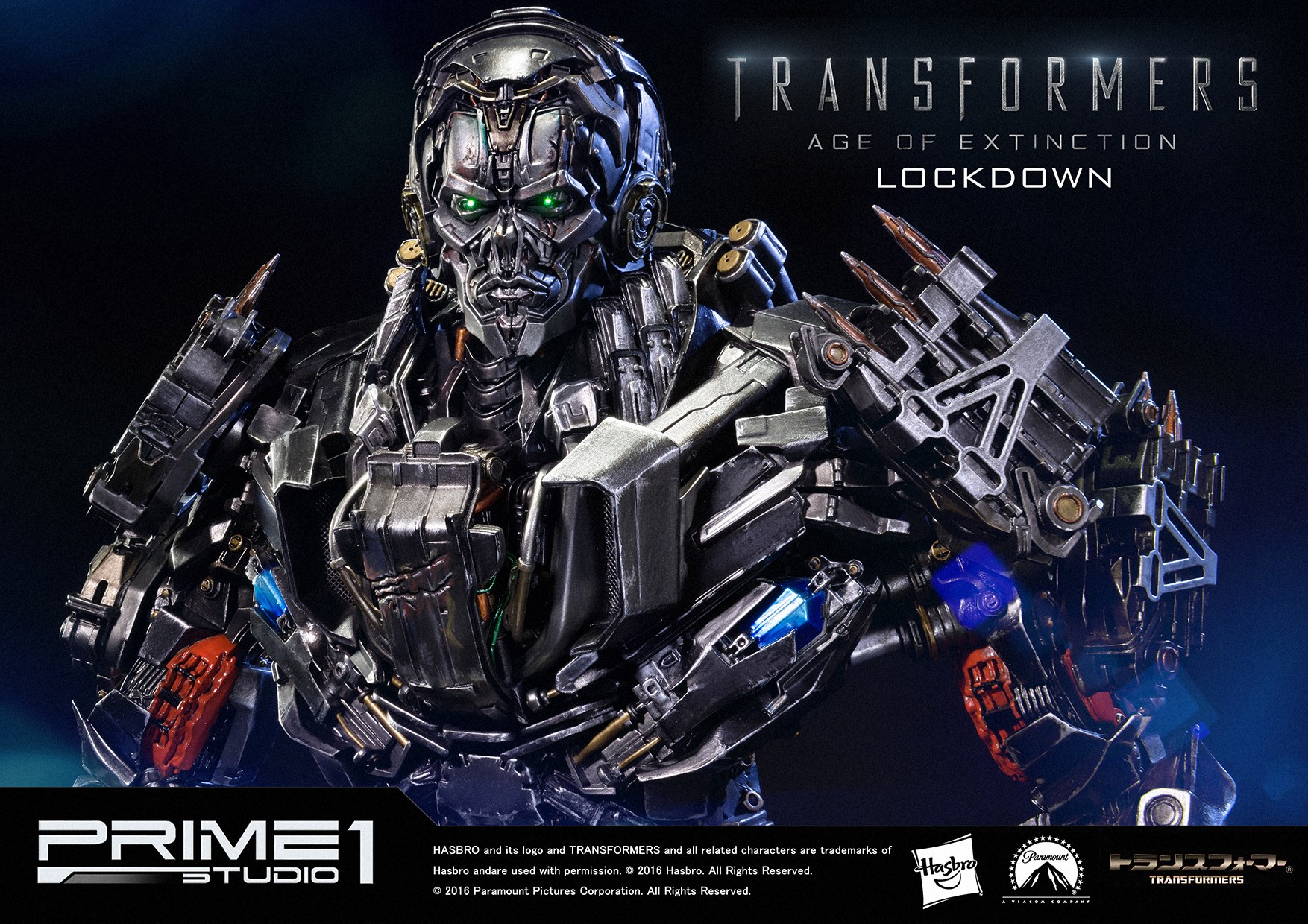 Transformers: Age of Extinction - Lockdown - Steeljaw - Museum Masterline Series  (MMTFM-10) (Prime 1 Studio) photo 34