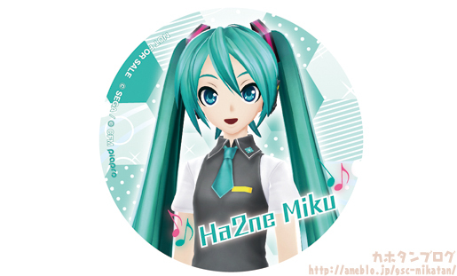 Hatsune Miku -Project Diva- - Hatsune Miku - Nendoroid Co-de - Ha2ne Miku Co-de (Good Smile Company) photo 5
